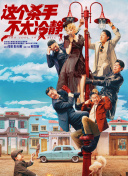 亚洲永久精品网站